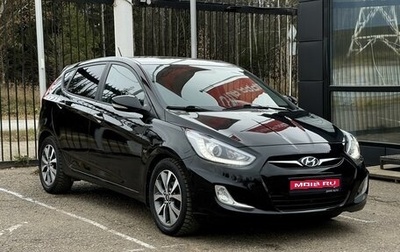 Hyundai Solaris II рестайлинг, 2013 год, 999 000 рублей, 1 фотография