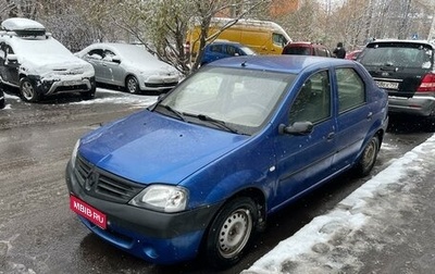 Renault Logan I, 2008 год, 240 000 рублей, 1 фотография