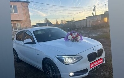 BMW 1 серия, 2011 год, 1 100 000 рублей, 1 фотография