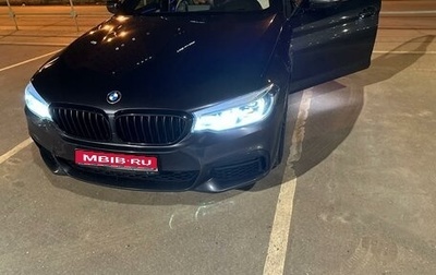 BMW 5 серия, 2019 год, 4 500 000 рублей, 1 фотография