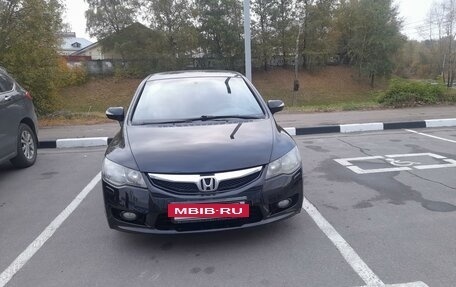 Honda Civic VIII, 2009 год, 930 000 рублей, 2 фотография