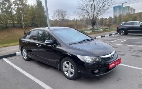 Honda Civic VIII, 2009 год, 930 000 рублей, 3 фотография