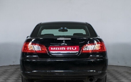 Mitsubishi Galant IX, 2008 год, 900 000 рублей, 5 фотография