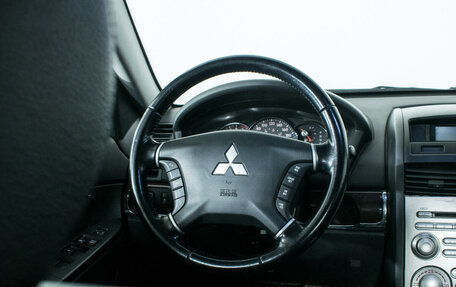 Mitsubishi Galant IX, 2008 год, 900 000 рублей, 9 фотография