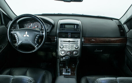 Mitsubishi Galant IX, 2008 год, 900 000 рублей, 10 фотография