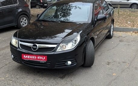 Opel Vectra C рестайлинг, 2008 год, 650 000 рублей, 3 фотография