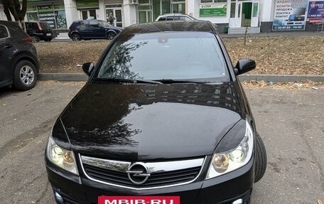 Opel Vectra C рестайлинг, 2008 год, 650 000 рублей, 10 фотография