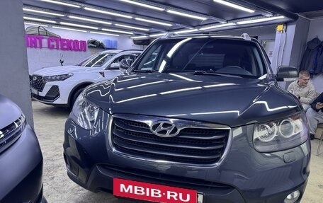 Hyundai Santa Fe III рестайлинг, 2011 год, 1 700 000 рублей, 2 фотография