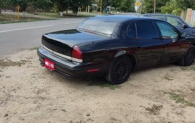 Chrysler LHS I, 1993 год, 500 000 рублей, 1 фотография