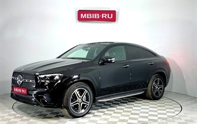 Mercedes-Benz GLE Coupe, 2024 год, 16 800 000 рублей, 1 фотография