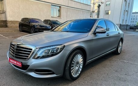 Mercedes-Benz S-Класс, 2016 год, 6 350 000 рублей, 1 фотография