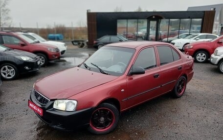 Hyundai Accent II, 2005 год, 199 999 рублей, 1 фотография