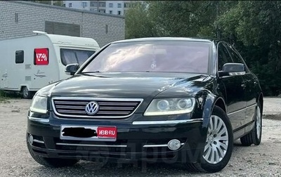 Volkswagen Phaeton I рестайлинг, 2008 год, 1 350 000 рублей, 1 фотография