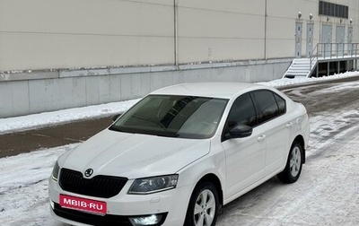 Skoda Octavia, 2014 год, 1 320 000 рублей, 1 фотография