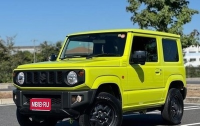 Suzuki Jimny, 2021 год, 1 430 005 рублей, 1 фотография