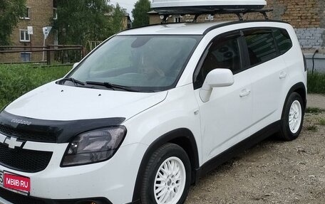 Chevrolet Orlando I, 2013 год, 1 500 000 рублей, 1 фотография