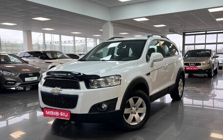 Chevrolet Captiva I, 2013 год, 1 645 000 рублей, 1 фотография