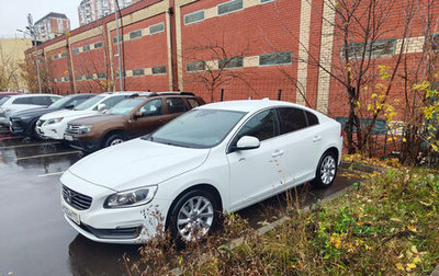 Volvo S60 III, 2014 год, 1 950 000 рублей, 1 фотография