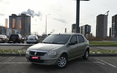 Renault Logan I, 2012 год, 623 700 рублей, 1 фотография