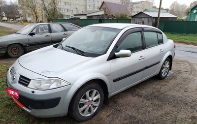 Renault Megane II, 2005 год, 445 000 рублей, 1 фотография