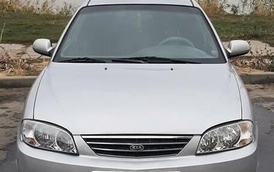 KIA Spectra II (LD), 2007 год, 400 000 рублей, 1 фотография