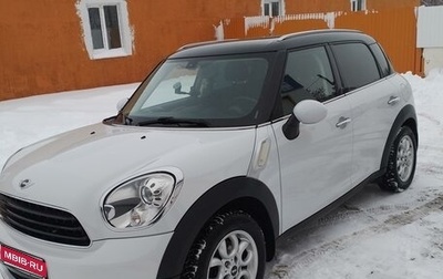 MINI Countryman I (R60), 2011 год, 1 300 000 рублей, 1 фотография