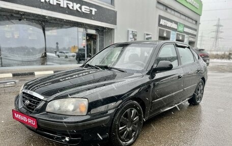 Hyundai Elantra III, 2006 год, 320 500 рублей, 1 фотография