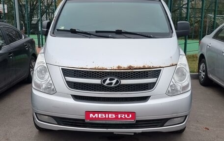 Hyundai Grand Starex Grand Starex I рестайлинг 2, 2010 год, 1 100 000 рублей, 1 фотография