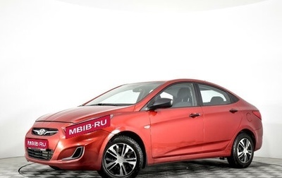 Hyundai Solaris II рестайлинг, 2013 год, 849 000 рублей, 1 фотография