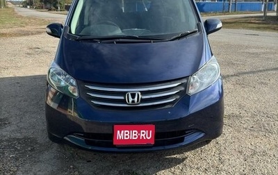 Honda Freed I, 2010 год, 1 320 000 рублей, 1 фотография