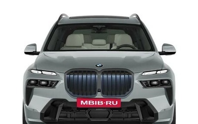 BMW X7, 2024 год, 18 890 000 рублей, 1 фотография