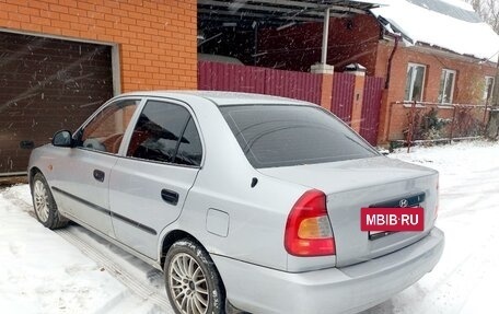 Hyundai Accent II, 2004 год, 365 000 рублей, 2 фотография