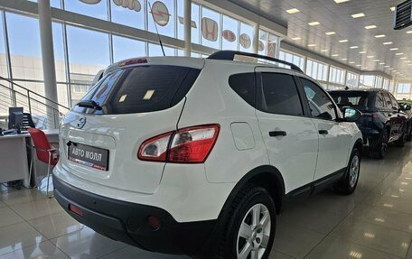 Nissan Qashqai, 2012 год, 1 549 000 рублей, 8 фотография