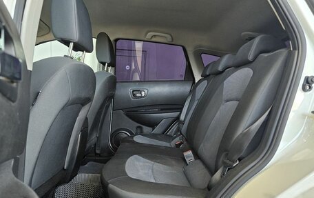 Nissan Qashqai, 2012 год, 1 549 000 рублей, 15 фотография