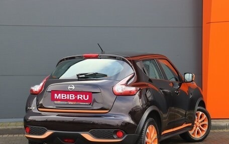 Nissan Juke II, 2014 год, 1 549 000 рублей, 4 фотография