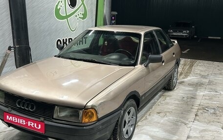 Audi 80, 1988 год, 135 000 рублей, 2 фотография