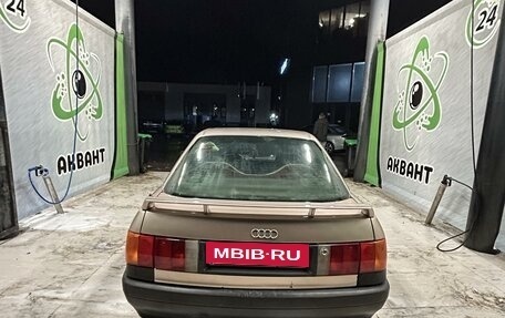 Audi 80, 1988 год, 135 000 рублей, 5 фотография