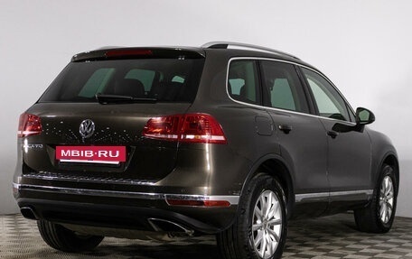 Volkswagen Touareg III, 2015 год, 3 139 874 рублей, 5 фотография