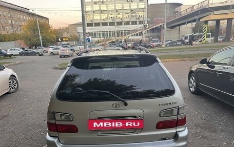 Toyota Corolla, 1998 год, 320 000 рублей, 11 фотография