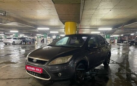 Ford Focus II рестайлинг, 2008 год, 515 000 рублей, 3 фотография