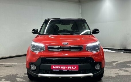 KIA Soul II рестайлинг, 2017 год, 1 585 000 рублей, 3 фотография