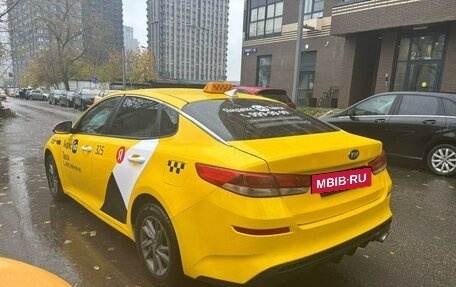 KIA Optima IV, 2019 год, 1 200 000 рублей, 6 фотография