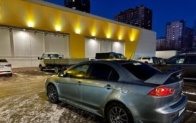 Mitsubishi Lancer IX, 2008 год, 795 000 рублей, 1 фотография