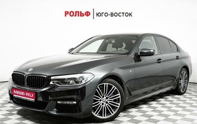 BMW 5 серия, 2018 год, 4 298 000 рублей, 1 фотография