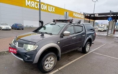 Mitsubishi L200 IV рестайлинг, 2010 год, 1 310 000 рублей, 1 фотография