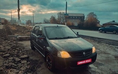 Renault Logan I, 2008 год, 350 000 рублей, 1 фотография