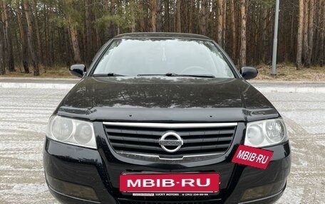 Nissan Almera Classic, 2007 год, 529 000 рублей, 2 фотография