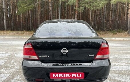 Nissan Almera Classic, 2007 год, 529 000 рублей, 5 фотография