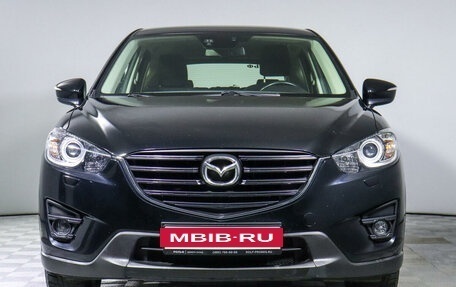 Mazda CX-5 II, 2017 год, 2 340 000 рублей, 2 фотография