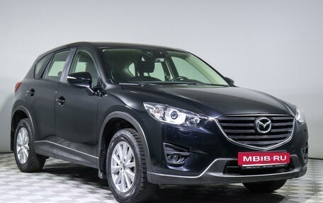 Mazda CX-5 II, 2017 год, 2 340 000 рублей, 3 фотография